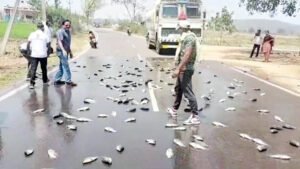 Chhattisgarh Crimes