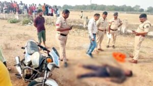 Chhattisgarh Crimes