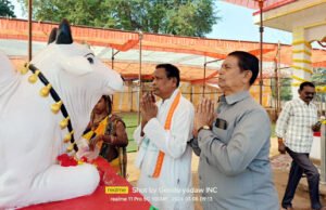 Chhattisgarh Crimes