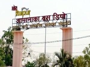 रायपुर की जनता को मिलने वाले हैं 2 नए सिटी बस डिपो Chhattisgarh Crimes