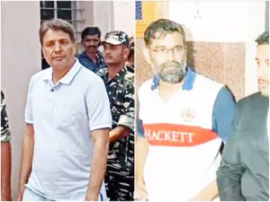 Chhattisgarh Crimes