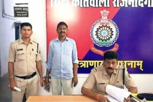 Chhattisgarh Crimes