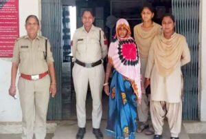 Chhattisgarh Crimes