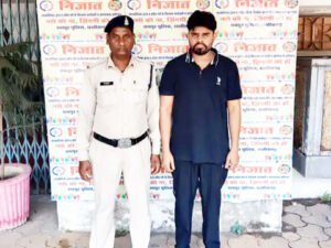 Chhattisgarh Crimes