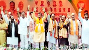 Chhattisgarh Crimes