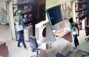 Chhattisgarh Crimes