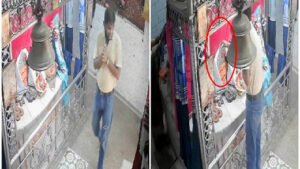 Chhattisgarh Crimes
