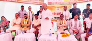 Chhattisgarh Crimes