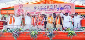 Chhattisgarh Crimes