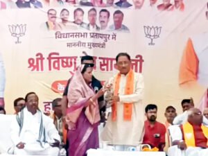 Chhattisgarh Crimes