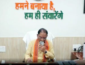 Chhattisgarh Crimes