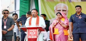 Chhattisgarh Crimes