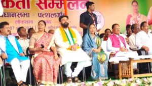 Chhattisgarh Crimes