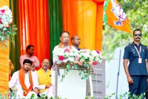 Chhattisgarh Crimes
