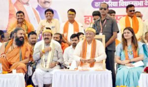 हमारी नीति भी ठीक है, नियत भी ठीक है, पूरी कांग्रेस पार्टी शराब के पैसे से चली : सीएम साय Chhattisgarh Crimes