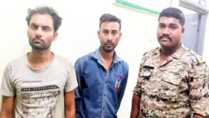 Chhattisgarh Crimes