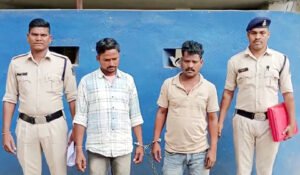Chhattisgarh Crimes