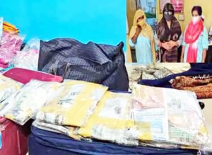 Chhattisgarh Crimes
