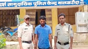 Chhattisgarh Crimes