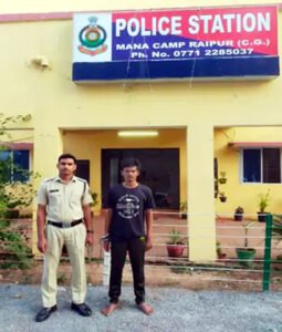 Chhattisgarh Crimes
