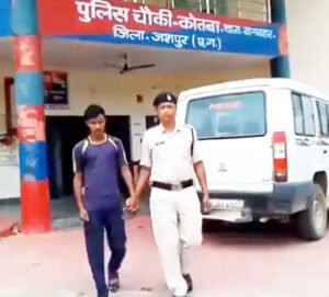 Chhattisgarh Crimes