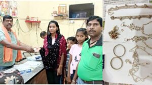 Chhattisgarh Crimes