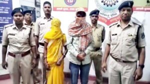 Chhattisgarh Crimes