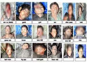 Chhattisgarh Crimes