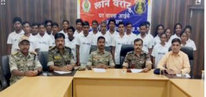 Chhattisgarh Crimes