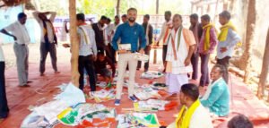 Chhattisgarh Crimes