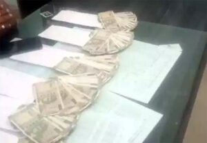 Chhattisgarh Crimes