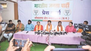 Chhattisgarh Crimes
