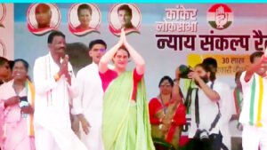 Chhattisgarh Crimes