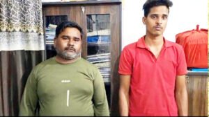 Chhattisgarh Crimes
