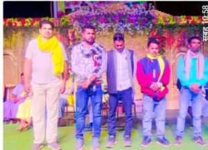 Chhattisgarh Crimes