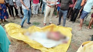 Chhattisgarh Crimes