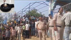 Chhattisgarh Crimes