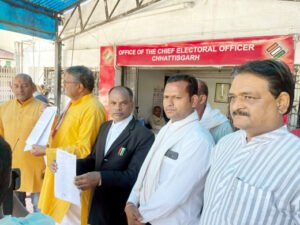 Chhattisgarh Crimes