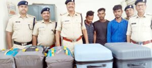 Chhattisgarh Crimes