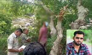 Chhattisgarh Crimes