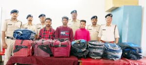 Chhattisgarh Crimes