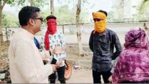 Chhattisgarh Crimes