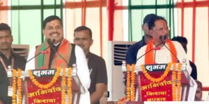 Chhattisgarh Crimes