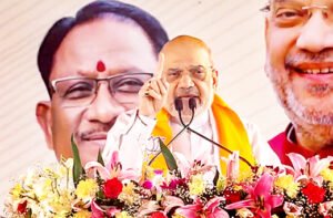 Chhattisgarh Crimes