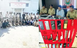 Chhattisgarh Crimes