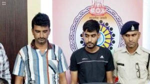 Chhattisgarh Crimes