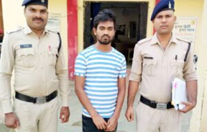 Chhattisgarh Crimes