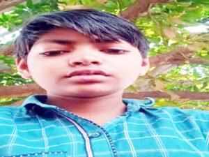 Chhattisgarh Crimes