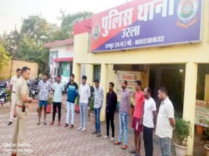 Chhattisgarh Crimes