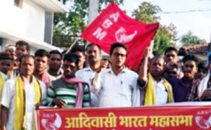 Chhattisgarh Crimes